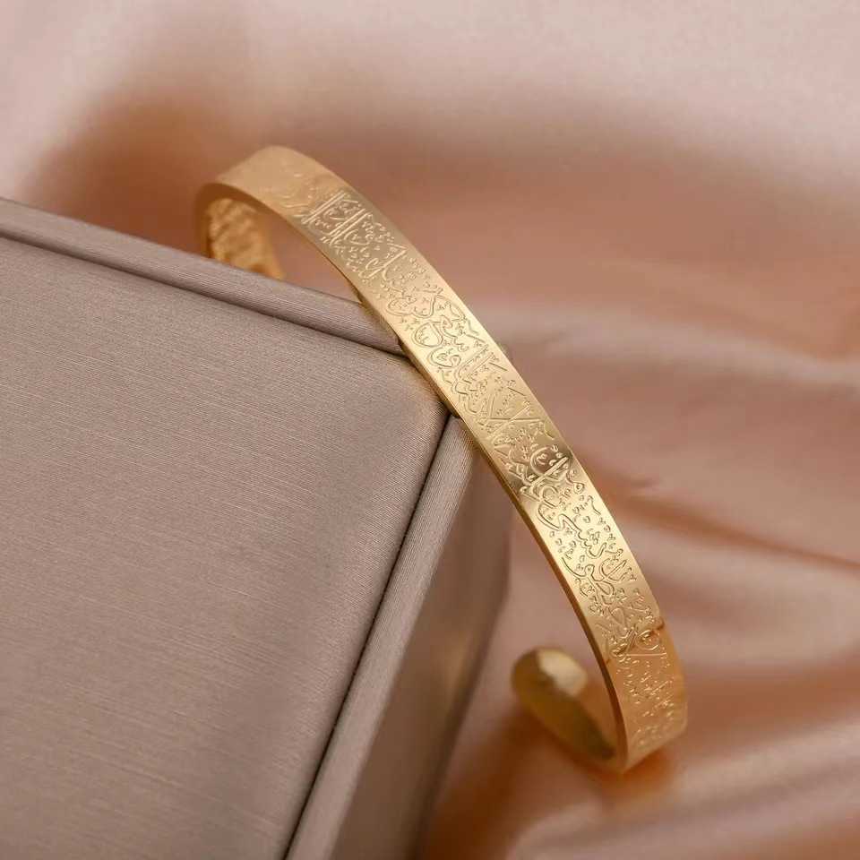 Picture of New Stainless Steel Ayatul Kursi Cuff Bracelet Islamic Muslim Arabic Calligraphy Bangle For Men Jewelry Gift For Men