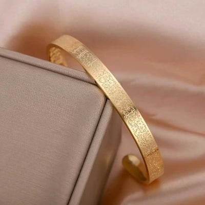 Picture of New Stainless Steel Ayatul Kursi Cuff Bracelet Islamic Muslim Arabic Calligraphy Bangle For Men Jewelry Gift For Men