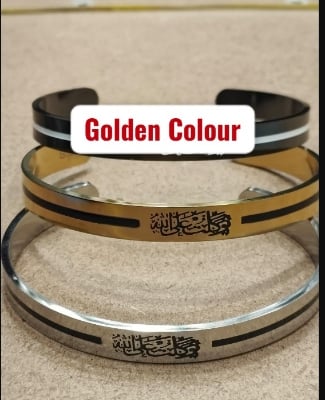 Picture of Stainless Steel Islamic Cuff Bracelet Bracelet For Men Fine Jewelry Gift