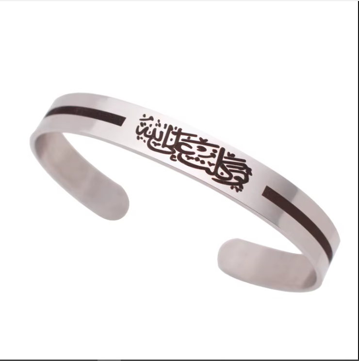 Picture of Stainless Steel Islamic Cuff Bracelet Bracelet For Men Fine Jewelry Gift