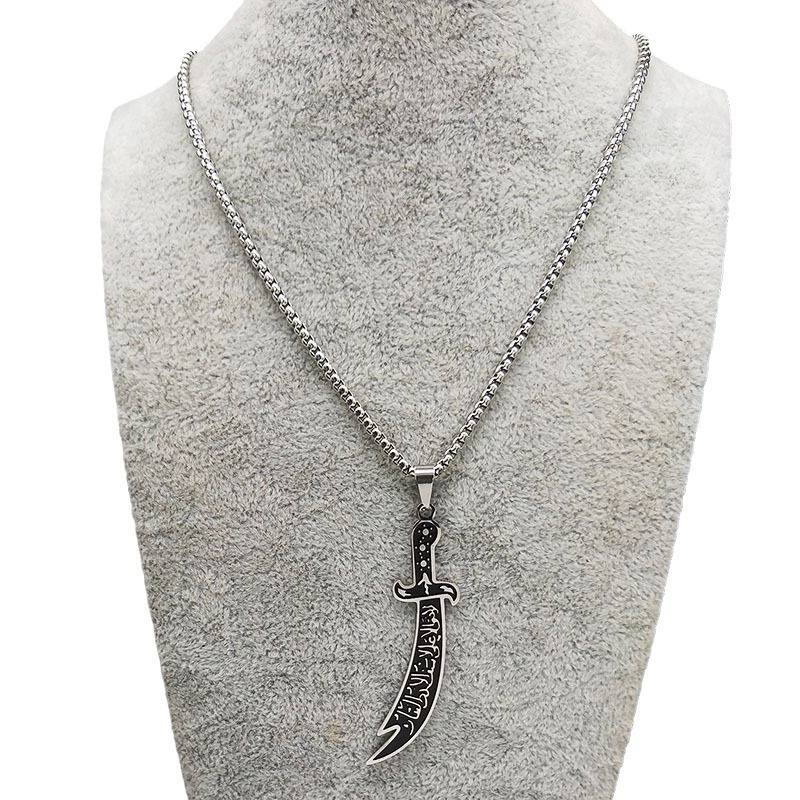 Picture of Stylish Addition - Fashion New Pendant Necklace Men Punk Trendy Simple Stainless Steel Chain Jewellery Gift - Modern - Choice Expression