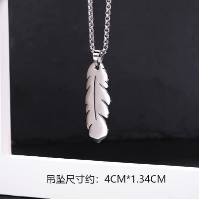 Picture of Trendy Simple Stainless Steel Silver Color Leaf Chain For Men-Chain Jewellery Gift - Silver