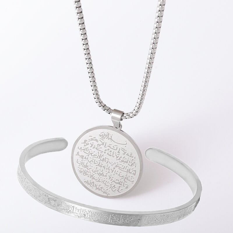 Picture of Ayatul Kursi Necklace 2 Pcs Set For Men
