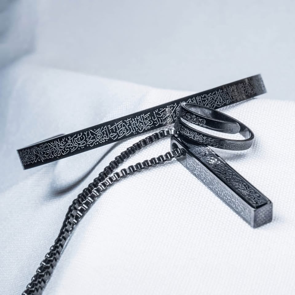 Picture of Ayatul Kursi Stainless Steel Men and - Simple Carve Islamic Jewelry Necklace  3 Pcs Set chain Combo For Men