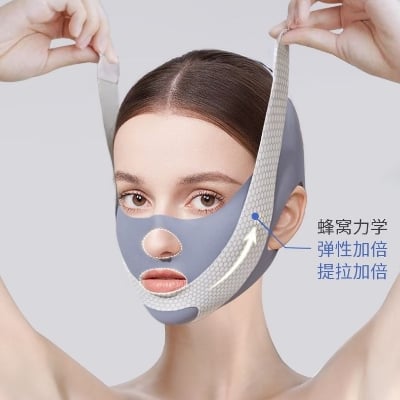 Picture of Skin-Lifting Face Slimmer Mask for Firm Jawline and Smooth Neckline Appearance - One size fits all