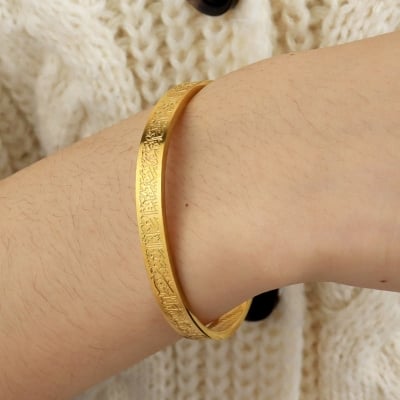 Picture of tainless Steel Ayatul Kursi Cuff Bracelet For Men