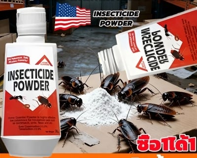 Picture of Cockroach Killer Insect Powder