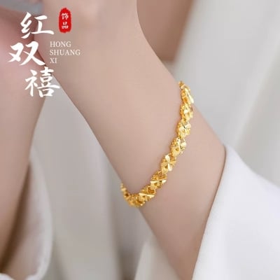 Picture of New Stainless Steel Gold Plated Bracelet For Women - Gold