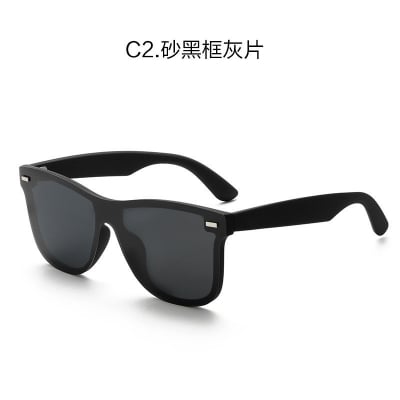 Picture of Fashionable Casual Black Eyeglass For Men - Black