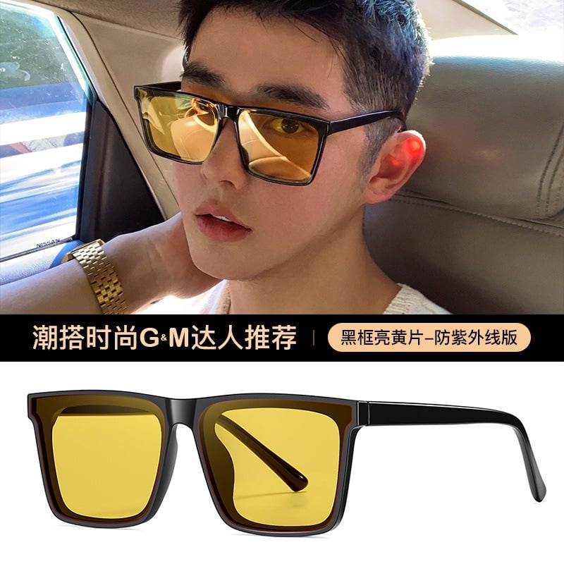 Picture of Stylish Black Frame Yellow Lens Anti-Fog Safety Glasses - Yellow