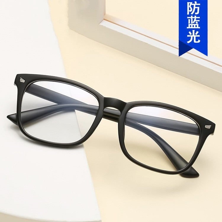 Picture of Smart Office Computer Eyewear Anti Blue Light Glasses - One Size