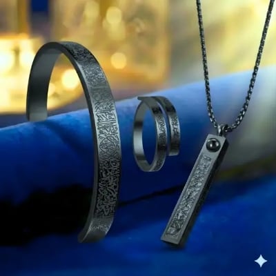 Picture of Elegant 3PCS Islamic Jewelry Gift Set Golden Color
