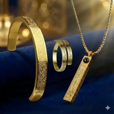 Picture of Elegant 3PCS Islamic Jewelry Gift Set Golden Color