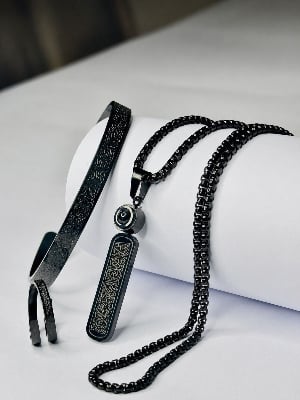 Picture of Luxury Stainless Steel Islamic 3PCS Set for Men