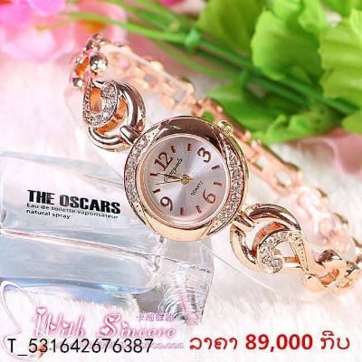 Picture of Fashion Jewelry Bracelet Watch for Women | Luxury Crystal Heart Design