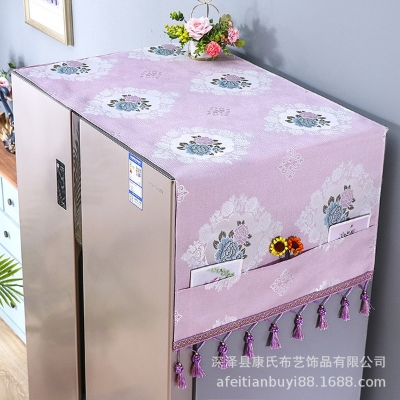 Picture of Refrigerator Dust Cover (Pink Double Door)