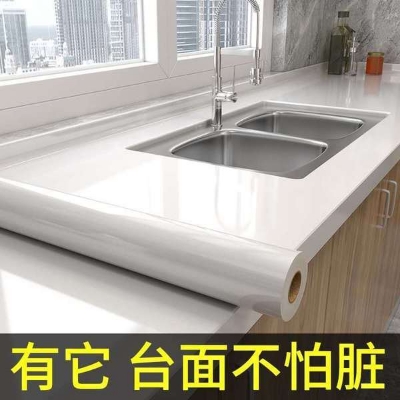 Picture of Pure White Marble wallpaper Waterproof Sticker Modern Kitchen Cabinet Table Countertop Furniture Renovation Wallpaper PVC Self Adhesive Wall Sticker (5 meter)