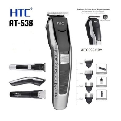 Picture of HTC AT-538 Rechargeable Hair & Beard Trimmer for Men