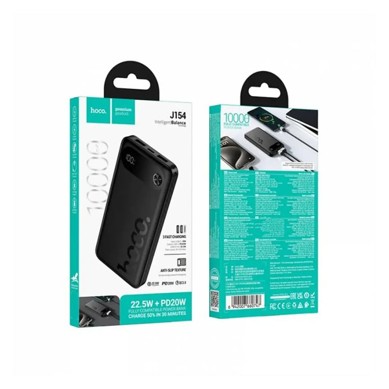 Picture of HOCO | J154 Victorious 10000mAh Power Bank | 22.5W Fast Charge + PD 20W | 3 Outputs (USB-A×2 22.5W, Type-C 20W) | Type-C 18W Input | LED Digital Display | For Android & iPhone