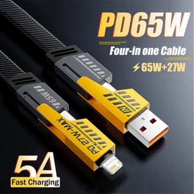 Picture of CASIFY CU05 65W 4 in 1 65W Fast Charging Cable USB To Type C PD Cable Fast Charger Mobile Phone Cable 65W Fast Charging Cable Type C to C Usb To C To iPhone Cable