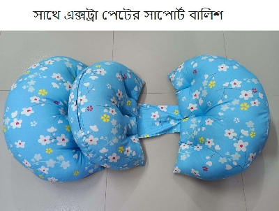 Picture of Pregnancy Belly Support Pillow With Extra Belly And Back Support Pillows