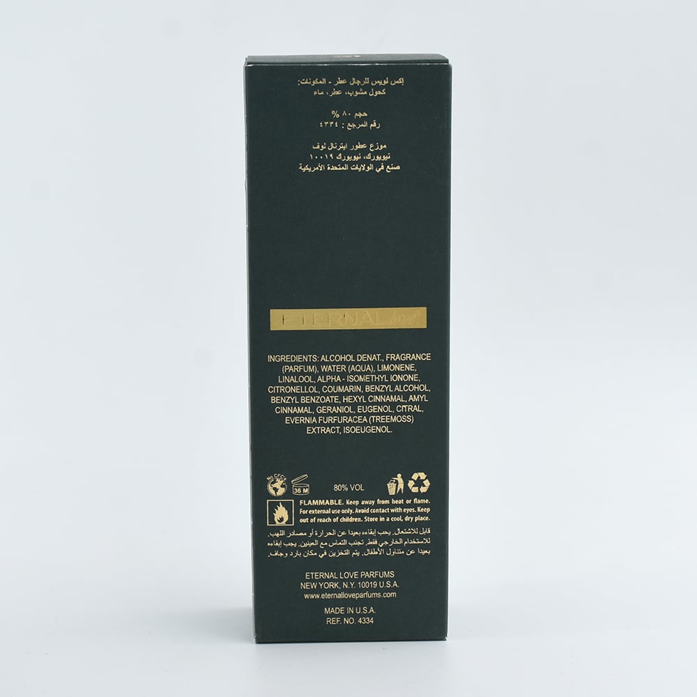 Picture of Eternal Love Xlouis Perfume (Men)- 100 ml