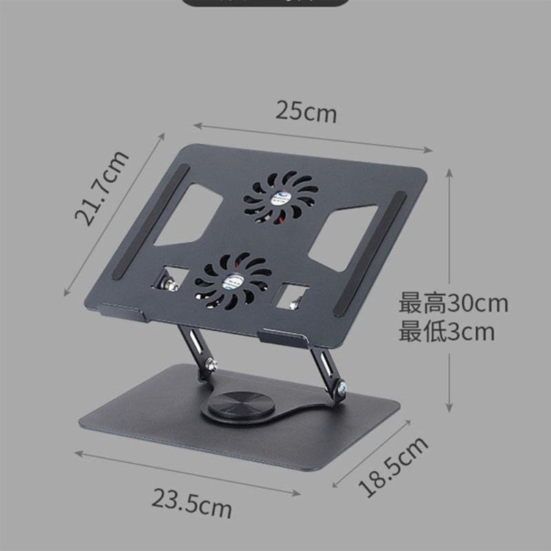 Picture of 360 Degree Rotation Metal laptop stand With cooler  - Black -10/9 inches 