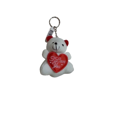 Picture of Teddy Bear Key Ring - White - Grey