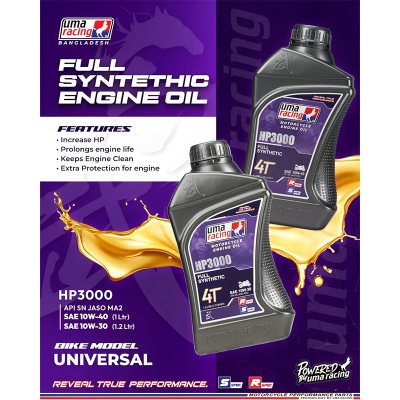 Picture of UMA RACING ENGINE OIL 10W-30 1.2L FULL SYNTHETIC HP3000