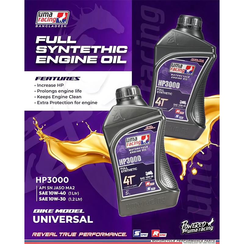 Picture of UMA RACING ENGINE OIL 10W-40 1L FULL SYNTHETIC HP3000
