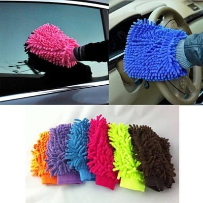 Picture of Cleaning Gloves Microfibre Wash and Dust Mitt - 5 Pcs
