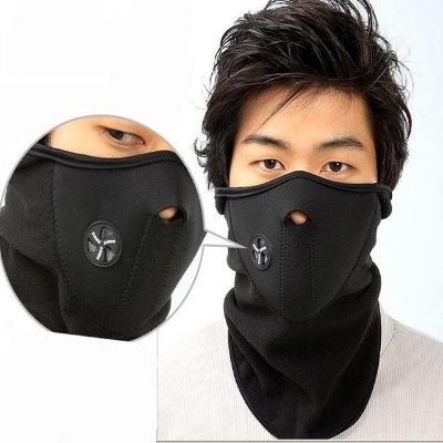 Picture of Outdoor Sport winter Mask - Black