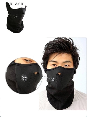 Picture of Outdoor Sport winter Mask