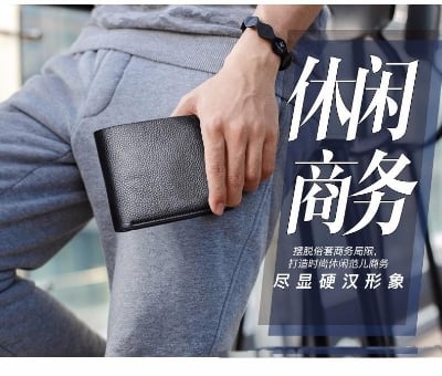 Picture of Popular wallet leather for Men