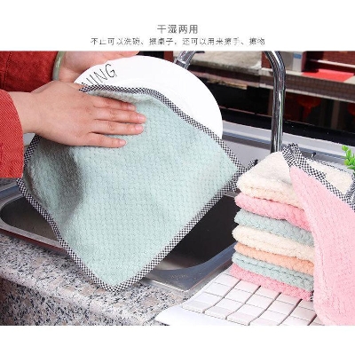 Picture of Absorbent Kitchen Dishcloth Towel - 1 Pcs