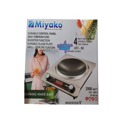 Picture of 2500WATT Miyako Infrared Multi Pan Cooker ATC-S7DP / S9 / ATC-S6DP (MiyakoATC-S9)