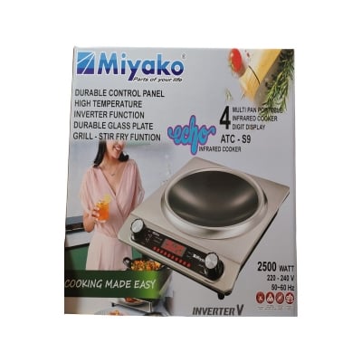 Picture of Miyako 2500WATT Infrared Multi Pan Cooker ATC-S7DP / S9 / ATC-S6DP (MiyakoATC-S9)