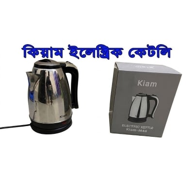 Picture of Water Heater/ Water Warmer 1.8 Liter (Multicolor-M46)