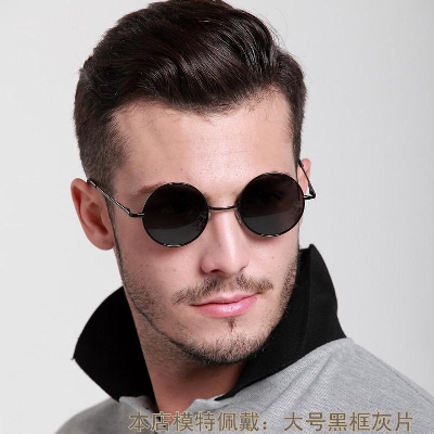 Picture of Black Metal Round Sunglasses(Null) - Black