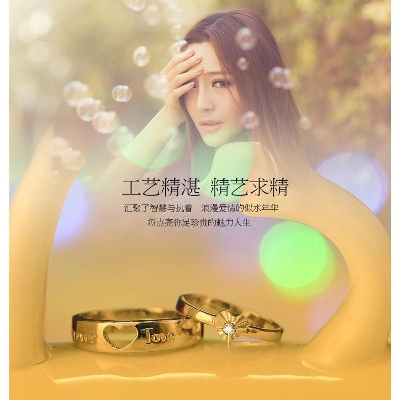 Picture of Crystal Cz Stone Wedding Engagement Rings for Couple(Null) - Silver