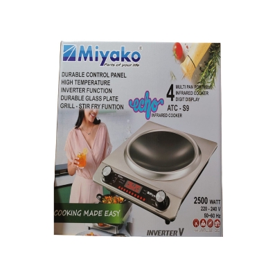 Picture of Miyako Infrared Cooker ATC- 22S2 / 22S7 / S9 / ATC-S6DP / 22K2 (MiyakoATC-S9)