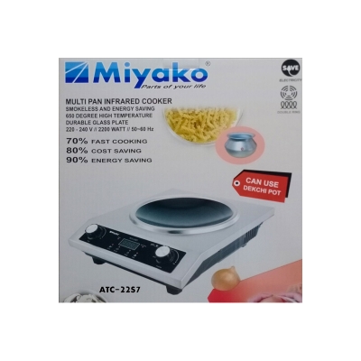 Picture of Miyako Infrared Cooker ATC- 22S2 / 22S7 / S9 / ATC-S6DP / 22K2 (MiyakoATC22S7)