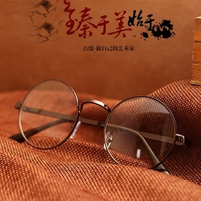 Picture of Vintage Inspired Metal Round Circle Sunglass(Null) - Sun Glass For Men - White