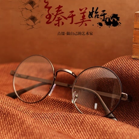 Picture of Vintage Inspired Metal Round Circle Sunglass(Null) - Sun Glass For Men - White