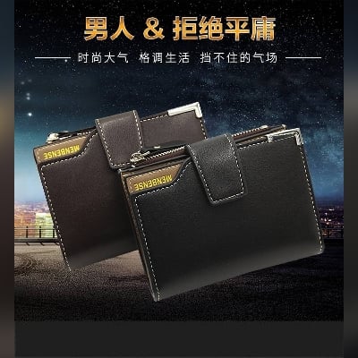Picture of Baellerry Black Faux Leather For Men - Smart Wallets