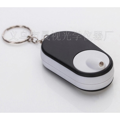 Picture of Folding Magnifying Lens Keyring LED Lighted - Black