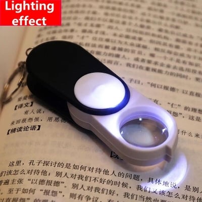 Picture of Mini Magnifying Magnifier Glass with Illuminant LED Light Keychain - Black