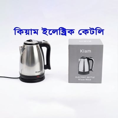 Picture of Water Heater/ Electric Kettle 1.8 Liter for Make tea, coffee and Hot water (KIAM-M46)