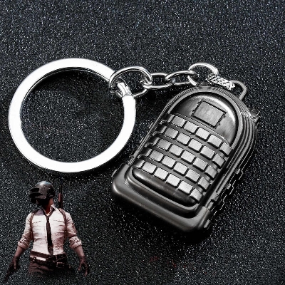 Picture of Pubg Keychain Armor Bag Car Key Chain
