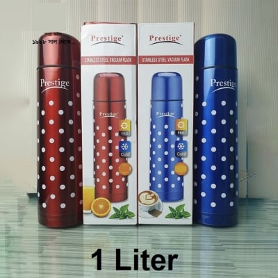 Picture of ALL STEEL HOT/ COLD WATER FLASK/TEA FLASKS/VACUUM BOTTLE 350ML-1000ML (Multicolor1000)